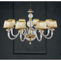Ciciriello Lampadari LP.BACH/8SP-ORO Bach Suspension Lamp 8L Gold Without Lampshades