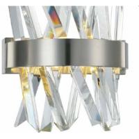 Illuminati MB18162246-1 ASN Akasha Lampada da parete nickel satinato