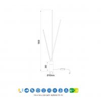 Mantra 7347 Vertical White floor lamp 60W