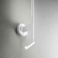PERENZ 6654 B LC Ramon Wall Lamp White