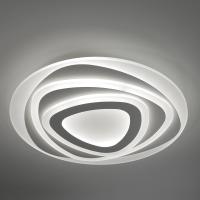 VIVIDA INTERNATIONAL LMS2.21.BI BUD Ceiling lamp 50 DIAM. 50 LED