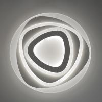 VIVIDA INTERNATIONAL LMS2.21.BI BUD Ceiling lamp 50 DIAM. 50 LED