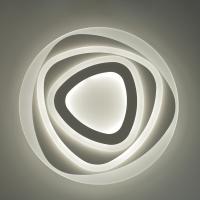 VIVIDA INTERNATIONAL LMS2.21.BI BUD Ceiling lamp 50 DIAM. 50 LED