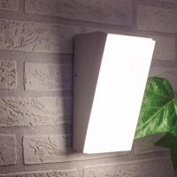 Mantra Lighting 7072 Solden Outdoor wall lamp grey