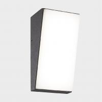 Mantra Lighting 7072 Solden Outdoor wall lamp grey