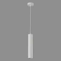 ACB Iluminacion C37640B Zoom Lampadario a sospensione tubo Led GU10 Bianco
