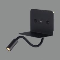 ACB Iluminacion A38360N Calma Lampada parete led flessibile mensola caricatore nero