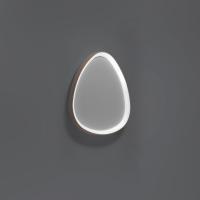 Vivida International 0083.20.SA DIM WN Lifering led wall lamp sand 42cm dimmable