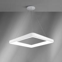 Vivida International 0044.31.BI INNER S Pendant lamp square white 80 cm led