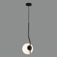ACB C81631N Maui Lampada da sopensione nero