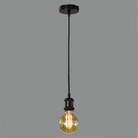 ACB Iluminacion C37141N Tana Lampada da sopensione nero