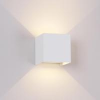 Mantra 6521 Davos Wall Lamp 10x10 cm white 3000K