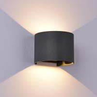 Mantra 6522 Davos Wall lamp Rounded dark grey Led 3000K