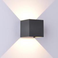 Mantra 7647 Davos Wall Lamp 10x10 cm dark grey 4000K