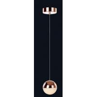 Illuminati MD14003057-1ACPR Atomo Lampada sospensione sfera rame