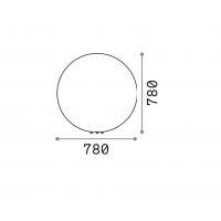 Ideal Lux 195506 Doris Lampada da terra esterni  sfera ⌀78 Bianco