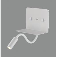 ACB Iluminacion A38360B Calma Lampada parete led flessibile mensola caricatore bianco