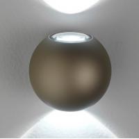 Vivida 0021.10.SA DIM WN Skyfall Wall lamp sand biemission sphere