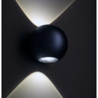 Vivida 0021.10.NE DIM WN Skyfall Wall lamp black biemission sphere