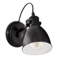 Eglo 49468 PRIDDY Black metal wall lamp with adjustable arm