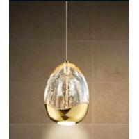 Illuminati MD13003023-1AGOL Golden Egg Oro Lampada a sospensione 1L Ø12cm