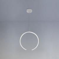 VIVIDA INTERNATIONAL 0074.30 WN OLYMPIC Pendant lamp white