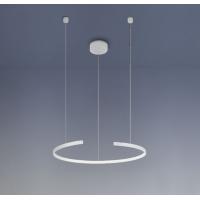 Vivida 0074.32 Olympic Lampada a sospensione Bianco 3000K