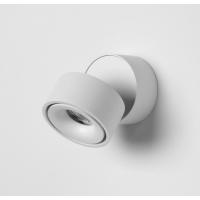 Vivida 0008.22.BI Cyber ceiling/wall lamp adjustable 11W white