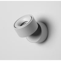 Vivida 0008.22.BI Cyber ceiling/wall lamp adjustable 11W white