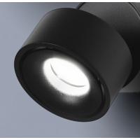 Vivida 0008.22.NE Cyber Lampada da soffitto/parete Orientabile 11W nero