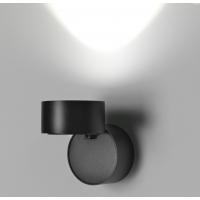 Vivida 0008.22.NE Cyber Lampada da soffitto/parete Orientabile 11W nero