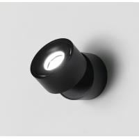Vivida 0008.22.NE Cyber Lampada da soffitto/parete Orientabile 11W nero