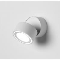 Vivida 0008.23.BI Cyber ceiling/wall lamp adjustable 16W white
