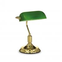 Ideal Lux 013657 Lawyer TL1 Table lamp brass green glass