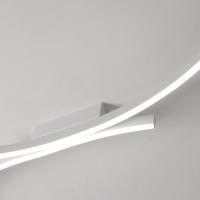 Vivida International 0097.20.BI WN Hyperbola Ceiling lamp LED White