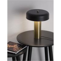 NOVA LUCE 9043300 Pandora LED table lamp Black Gold