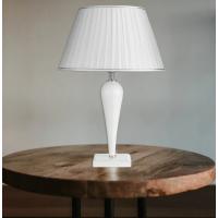 Ondaluce LG.RAVEL/BCO Large White table lamp pleated lampshade