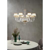 Ondaluce LP.BACH/3SP-ORO Lampadario a sospensione 3 luci Oro