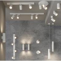 ACB A3951080B Modrian Applique da parete faretto orientabile Bianco