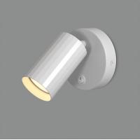 ACB A3951080B Modrian Applique da parete faretto orientabile Bianco