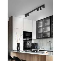 Perenz 8173B Oddy Lampada da soffitto 5 faretti orientabili bianco