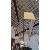 Murano Luce Light 4 SORE9009 Suspension Lamp rectangular lampshade tobacco