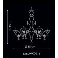 Vintage LADUCA6LRS Ducale Lampadario in Vetro di Murano Rosso 6 luci