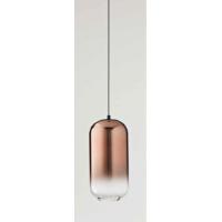 Perenz 8214RM Hunter Shaded Copper Mirrored Glass