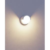 Beneito Faure 4957 Blis applique esterno tondo bianco IP65 led 15W