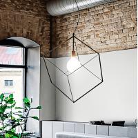 Perenz 6693N Cube Lampada a sospensione cubica nero