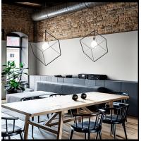 Perenz 6693N Cube Lampada a sospensione cubica nero