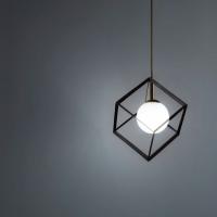 Perenz 6695N Cube pendant lamp black metal 15cm G9
