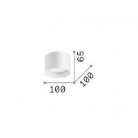 Ideal Lux 277417 Spike PL1 Round Indoor ceiling lamp white diameter 10cm