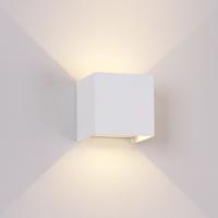 Mantra 7436 Davos XL Outdoor Wall Lamp LED 15x15cm White